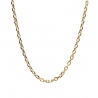 Chaîne maille forçat 50cm en plaqué or 750/1000ème femme
