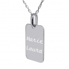 Pendentif personnalisé grand rectangle argent